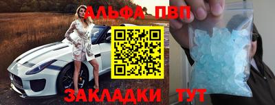 марихуана Жуковский