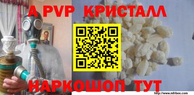 марки lsd Заволжье