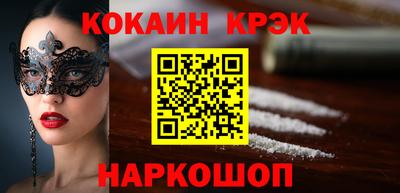 круглые Заводоуковск