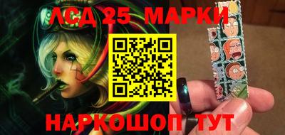 круглые Заводоуковск