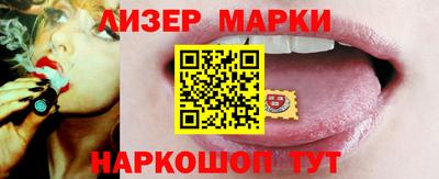 круглые Заводоуковск
