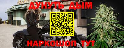 круглые Заводоуковск