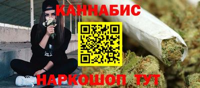 круглые Заводоуковск