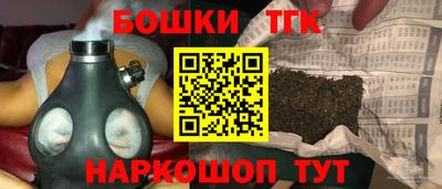 круглые Заводоуковск