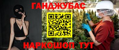 марки lsd Заволжье