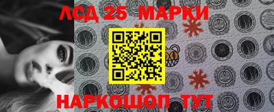 круглые Заводоуковск