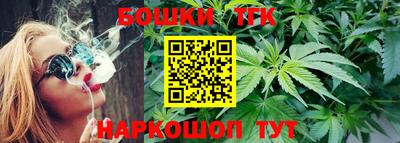 круглые Заводоуковск