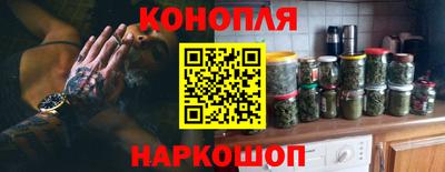 марки lsd Заволжье