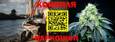 круглые Заводоуковск