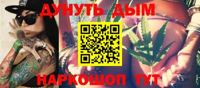 марки lsd Заволжье