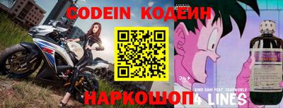 марки lsd Заволжье