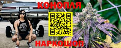 круглые Заводоуковск