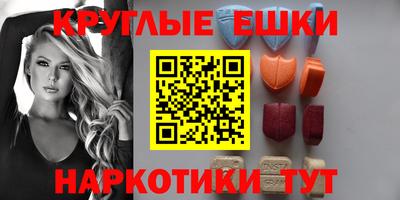 марихуана Жуковский