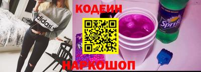 марки lsd Заволжье