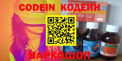 марки lsd Заволжье