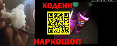 марихуана Жуковский