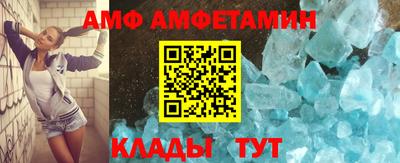 марки lsd Заволжье