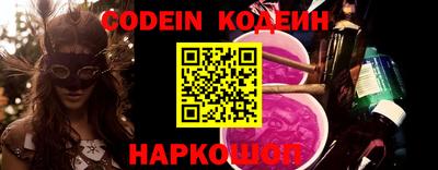 марки lsd Заволжье