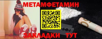 марки lsd Заволжье