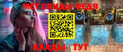 марихуана Жуковский