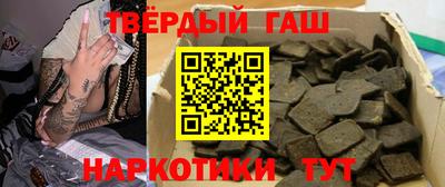 круглые Заводоуковск