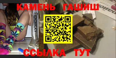 круглые Заводоуковск